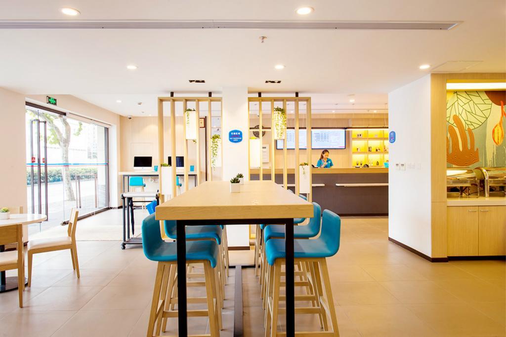 Hanting Hotel Luoyang Wanda Exterior photo