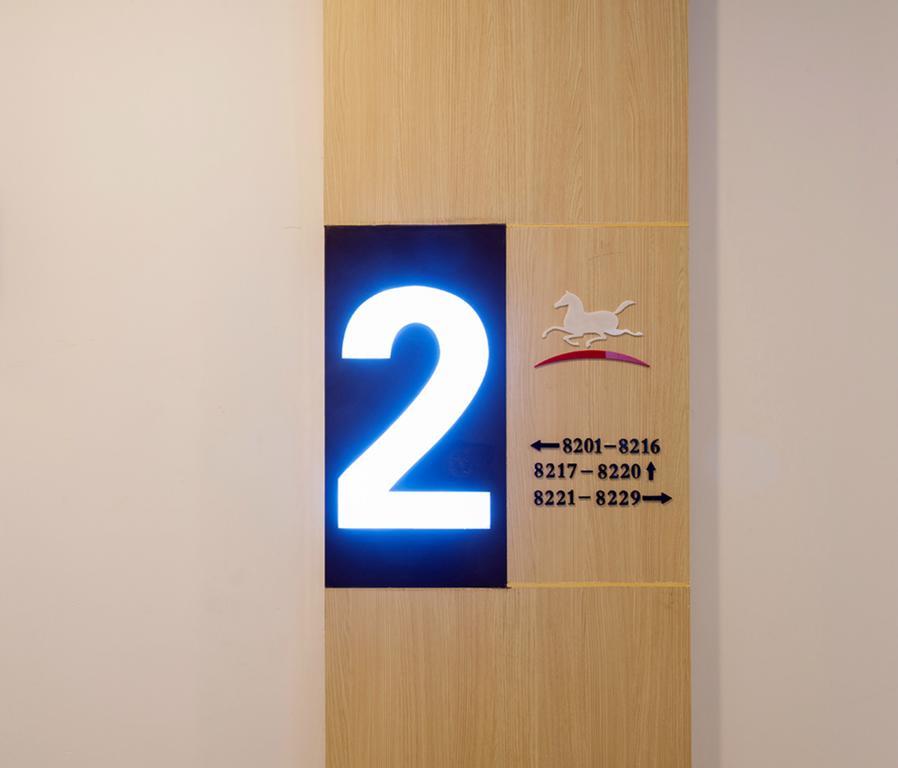 Hanting Hotel Luoyang Wanda Exterior photo