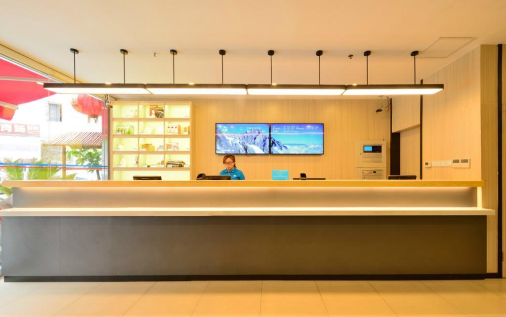 Hanting Hotel Luoyang Wanda Exterior photo